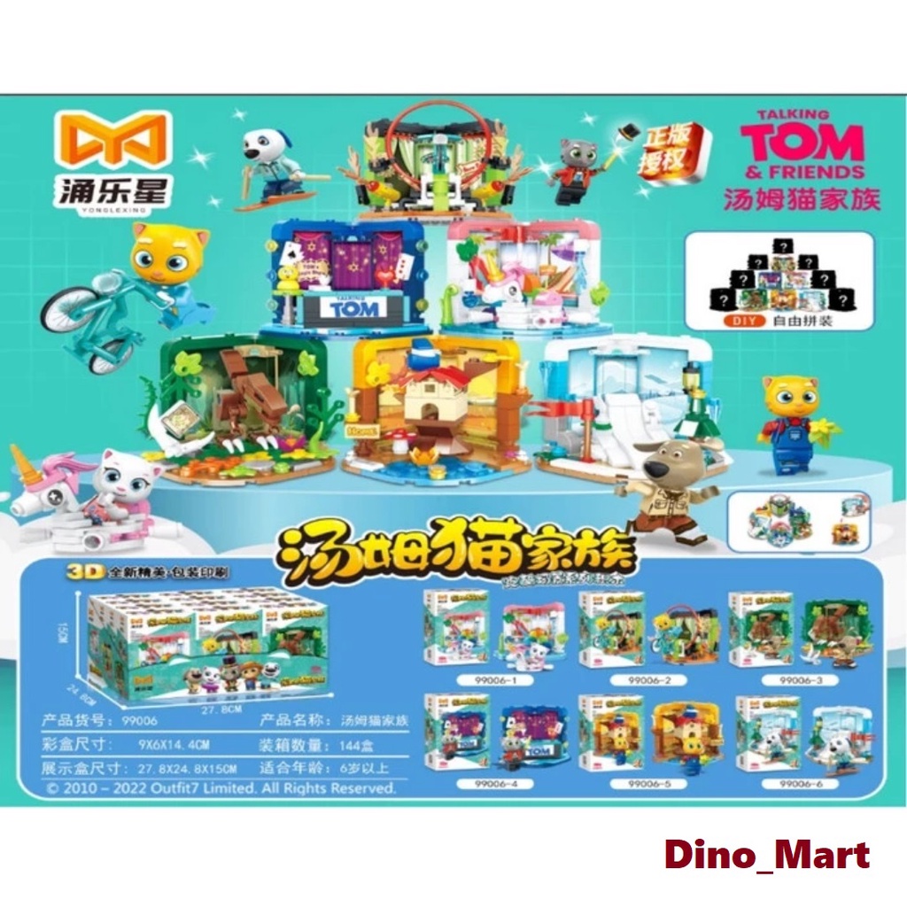 Brick Talking Tom & Friends Series YLX 99006
