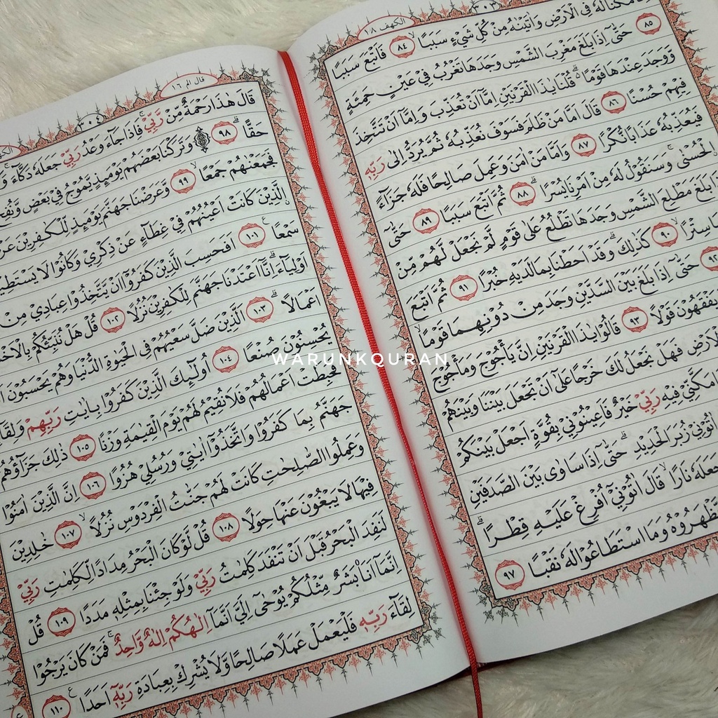 Quran Tanpa Terjemahan Quddus Dian Rakyat A4 Besar