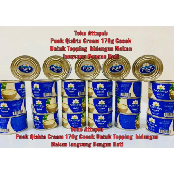 

Unik Qishtah Puck Cream 170g Cocok hidangan Makan langsung Dengan Roti Enak Berkualitas