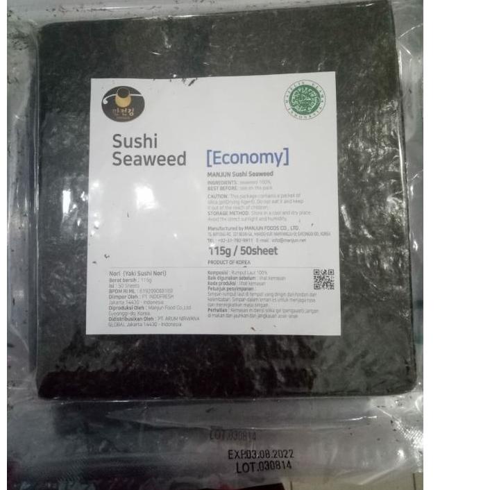 

● manjun yaki sushi nori rumput laut economy isi 50 sheets 115gr HALAL ◙