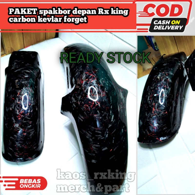 Paketan spakbor depan Rx King set spakbor belakang Rxking carbon kevlar foget