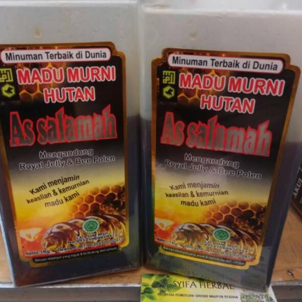 

☞ hutan assalamah isi 1 kg ✧