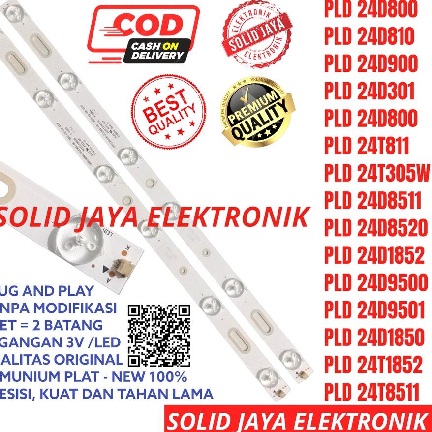 ♪ BACKLIGHT LED POLYTRON 24 INC PLD PLD PLD PLD PLD PLD 6K 3V ➣