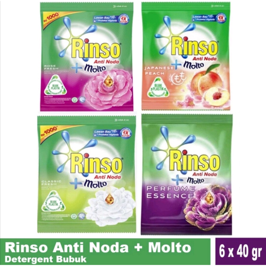 Detergen Bubuk Rinso 1000 an 1 Renceng (6 Pcs) 40gr / rinso 1000 rinso seribuan / Rinso Bubuk anti n