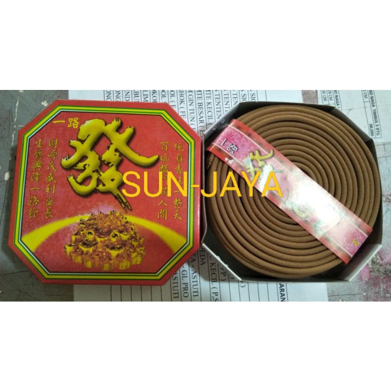 Thak Hio YenPau / Coin 24 Jam