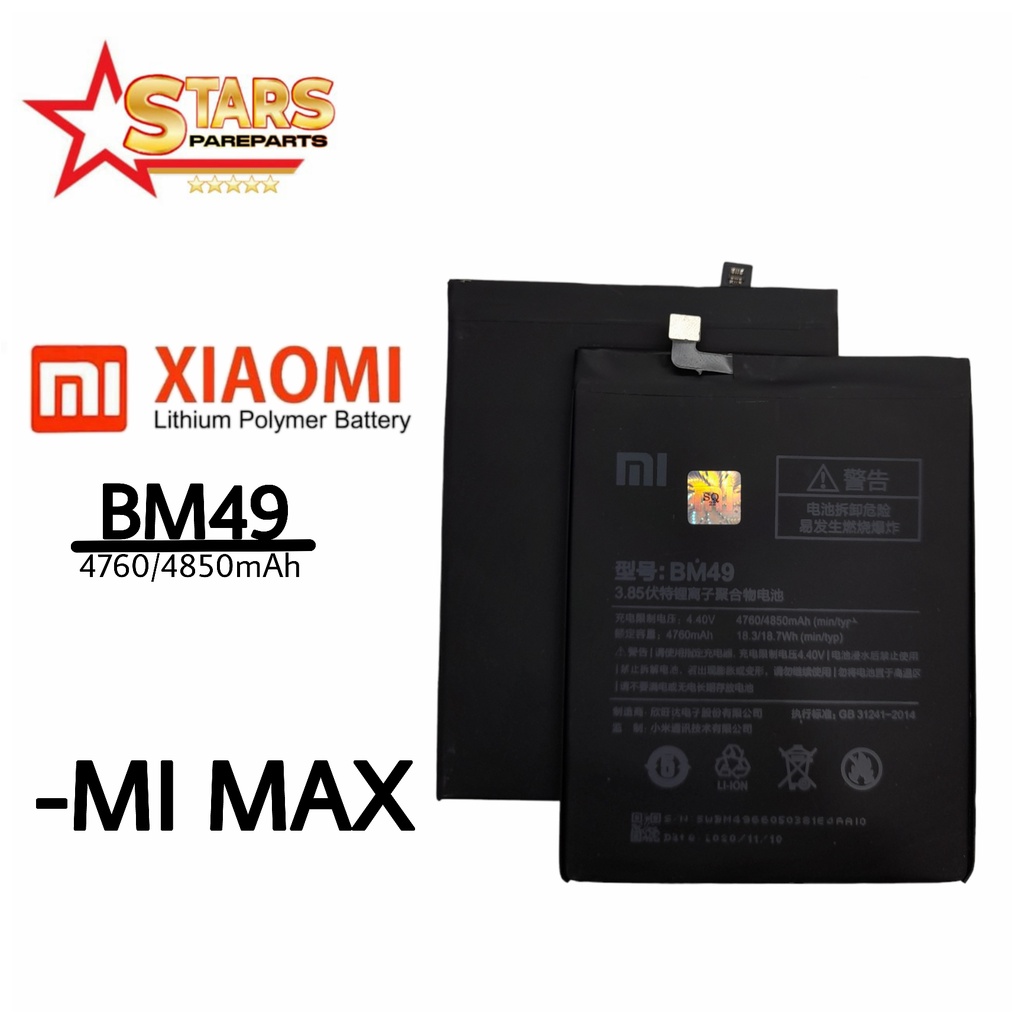 BATTERY BATERAI BATTERE BATRE XIAOMI MI MAX  BM49 BM-49