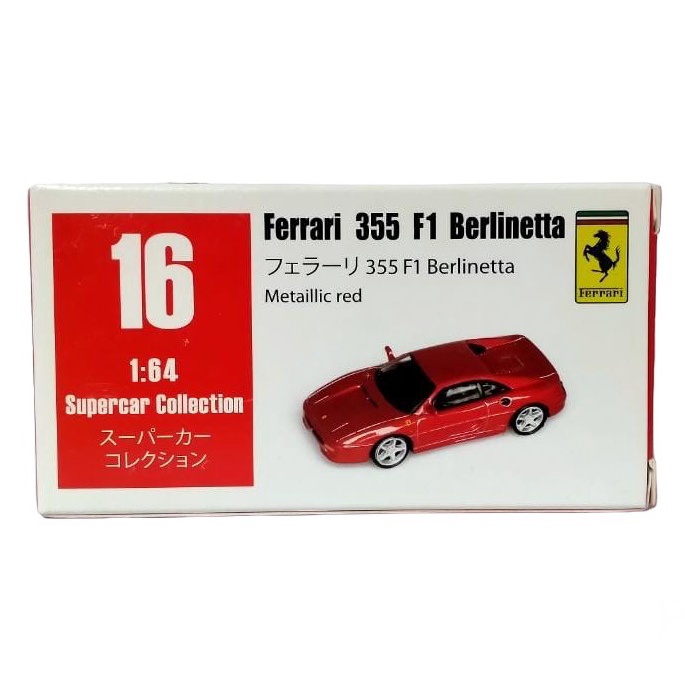 MINI DREAM 64 FERRARI 355 F1 BERLINETTA RED METATIC TERMURAH