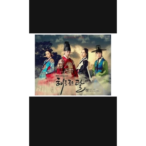DVD DRAKOR DRAMA KOREA THE MOON THAT EMBRACING THE SUN