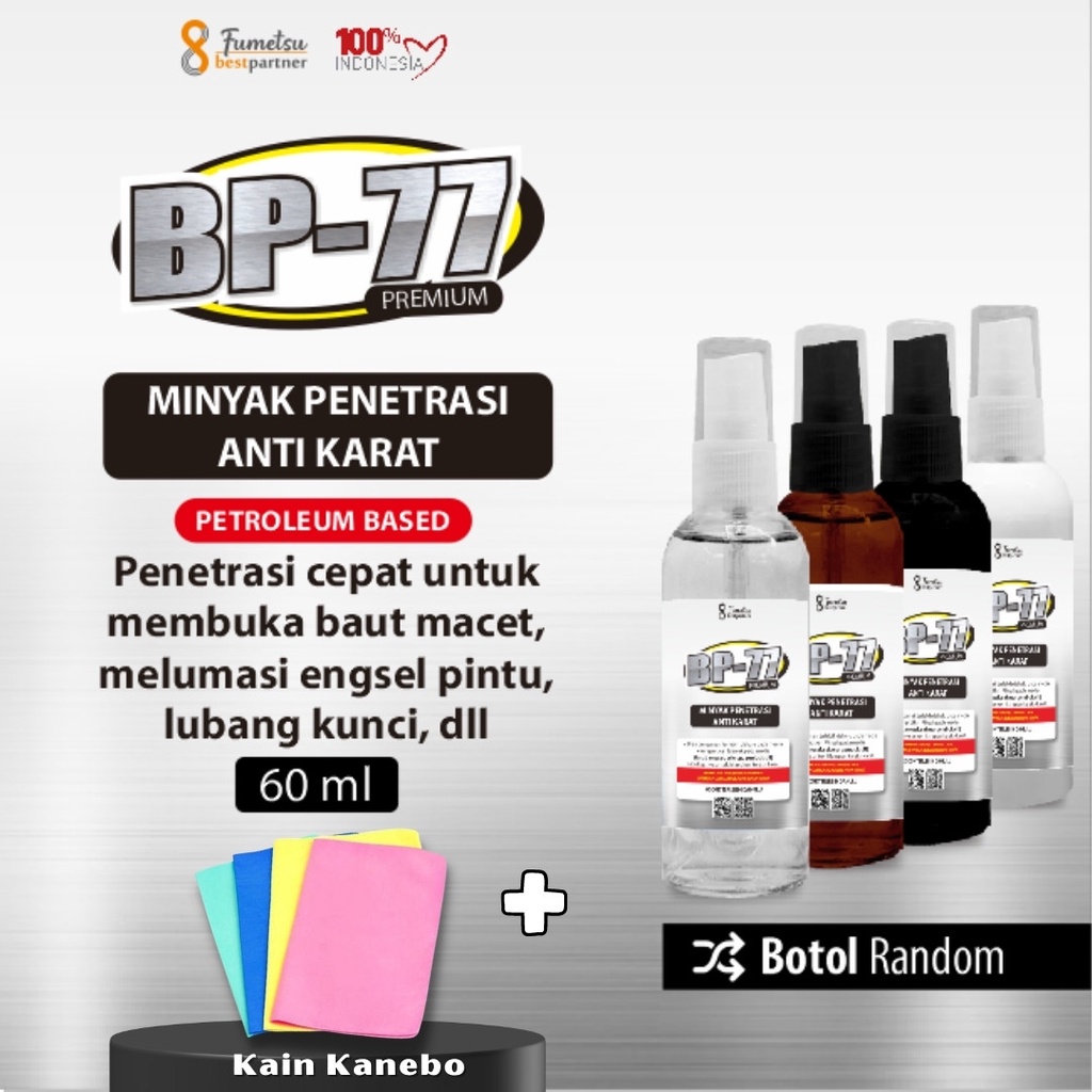 BP-77 Minyak Penetrasi Melumasi Engsel Anti Karat Pintu, Lubang Kecil Kemasan 60ML Spray