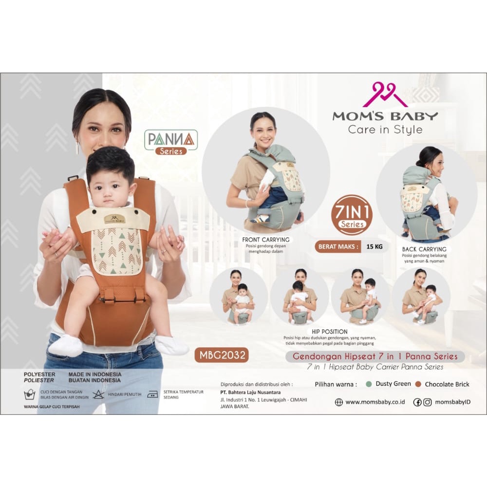 Moms Baby Gendongan Hipseat 7 In 1 Panna Series - MBG2032 - JB