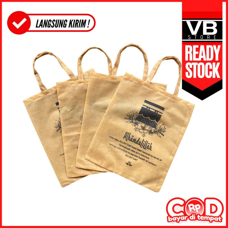 

GOODIE BAG OLEH-OLEH SOUVENIR HAJI UMROH MURAH DESAIN TERBARU TERLARIS SEJATIM TAS SPUNBOND MULTIFUNGSI GAMBAR KABAH LANGSUNG KIRIM F. 25x30