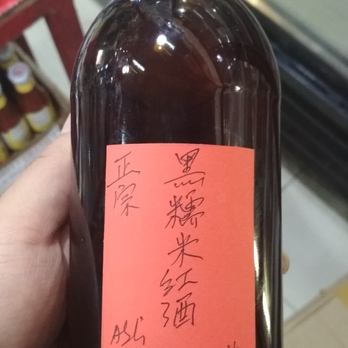 

Arak masak Ayam arak