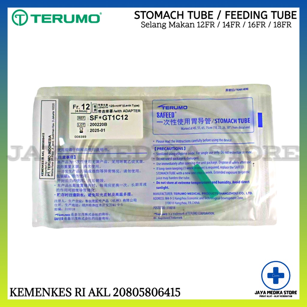 Stomach Tube Selang NGT Terumo FR12 / 14FR / 16FR / 18FR Feeding Tube Terumo