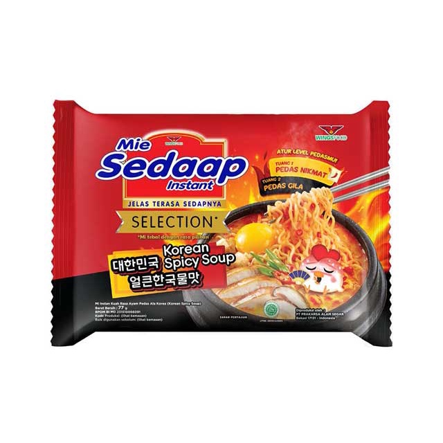 

SEDAAP MIE CUP KOREAN SPICY SOUP 77G