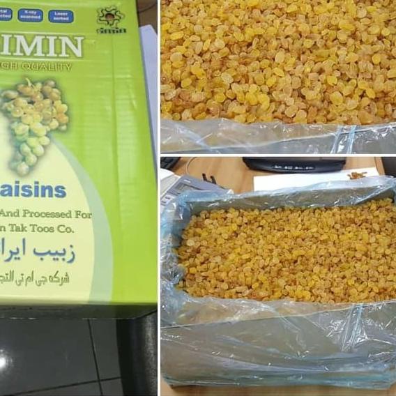 

➭ 1KG KISMIS SIMIN KECIL MANIS KRISTAL MUTIARA ♫