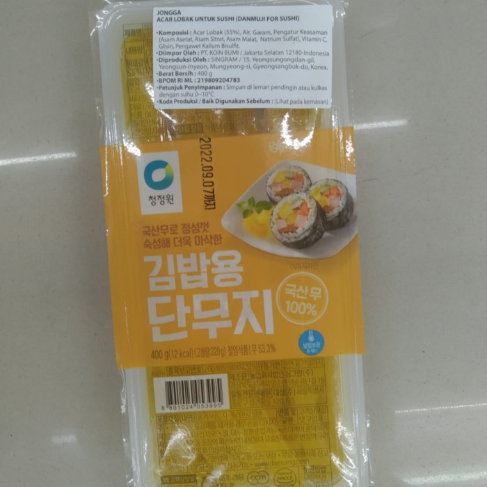

DANMUJI PANJANG KIMBAP ACAR LOBAK KUNING UNTUK KIMBAP 400GRAM