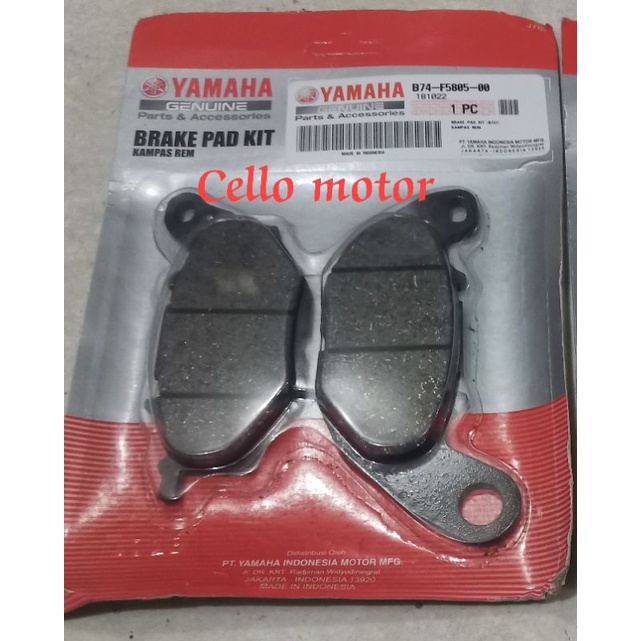 Dispad kampas rem depan xmax 250 R25 B74-F5805-00 original