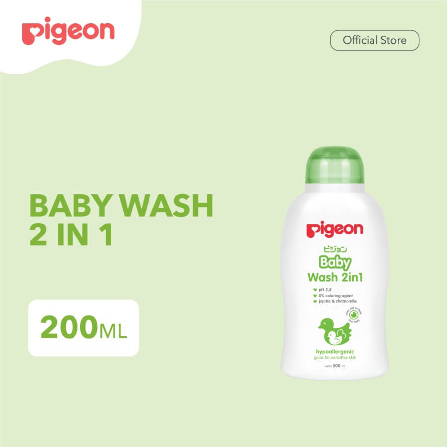 PIGEON BABY WASH 2IN1 CHAMO