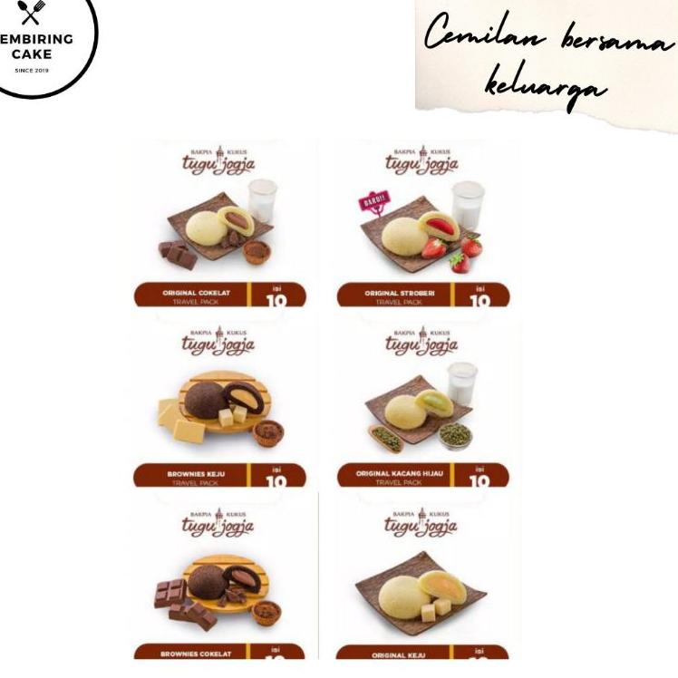 

☀ Bakpia Kukus Tugu Jogja isi 10 pcs ☃