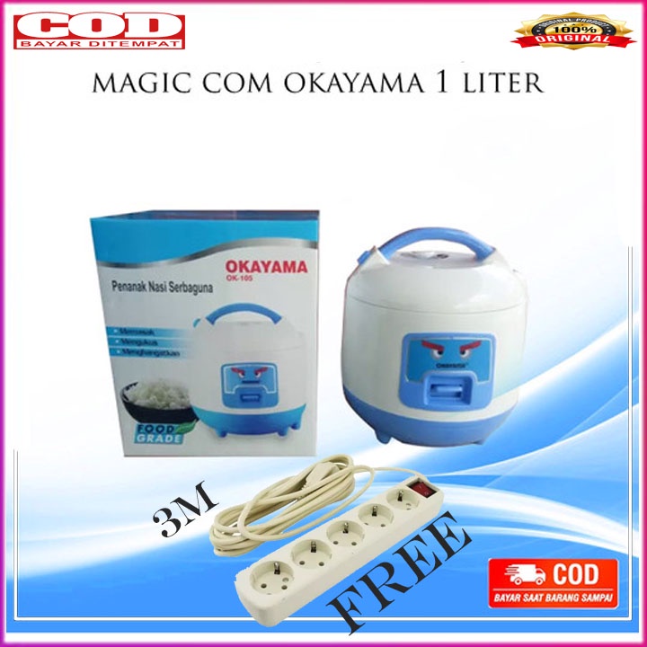 MAGIC COM KECIL OKAYAMA 1L / RICE COOKER OKAYAMA 1L /MAGIC COM MINI FREE STOK KONTAK 3M 5LUBANG