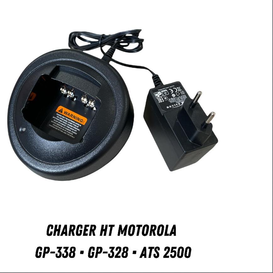 ♣ CHARGER HT MOTOROLA GP-338 GP-328 GP338 GP328 ➭