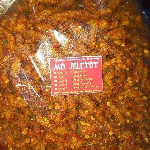 

♀ USUS 500GRAM / USUS CIKRUH DAUN JERUK ➱