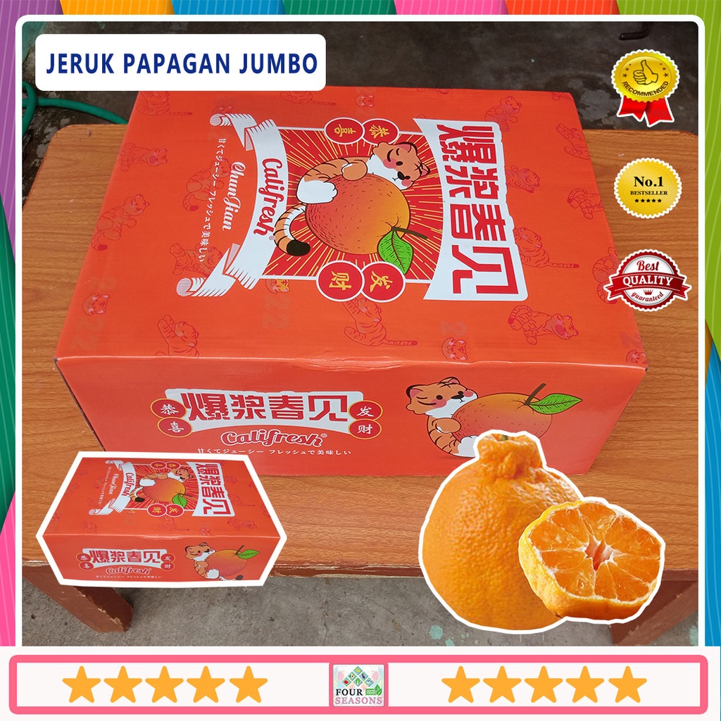 

[MANIS JUMBO] JERUK PAPAGAN BESAR GIFT BOX SUPER BUAH IMLEK