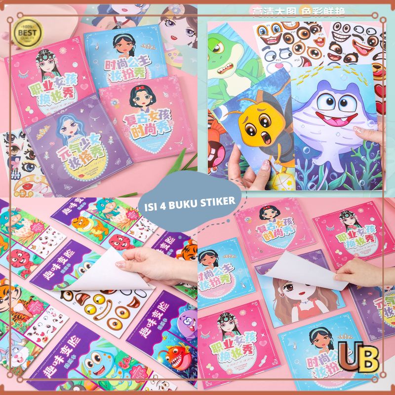 

Buku Stiker Anak /Reusable Sticker/ Sticker Activity Book Stikerbook Mainan Edukasi Anak UDB