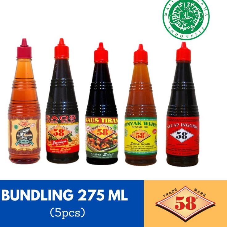 

♀ Saos 58 - Bundling (275 ml) ۩