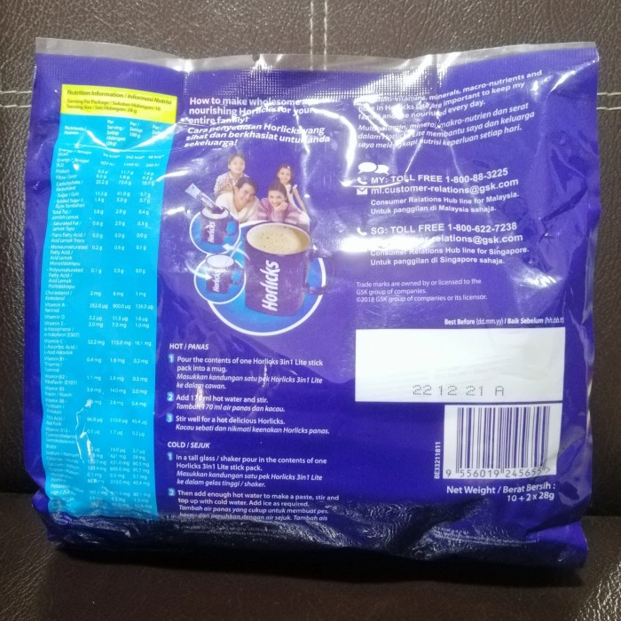 

Horlicks 3in1 Malaysia