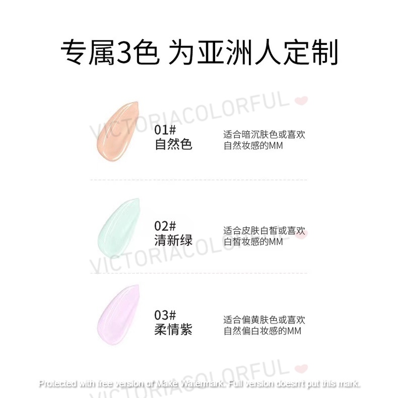 Lameila ~ CLEAR AND BEUTIFYING CREAM / KRIM CONCEALER WAJAH New