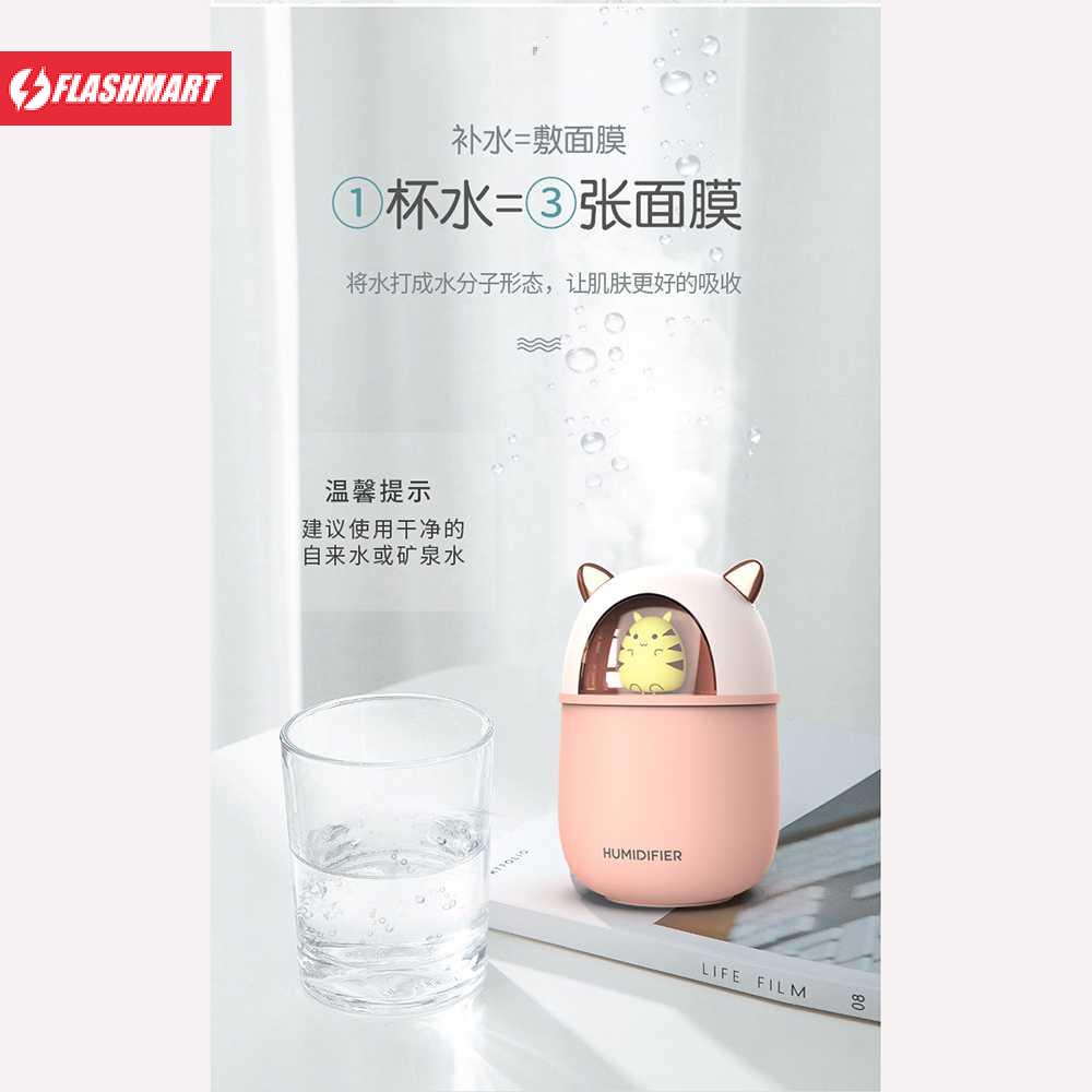 Flashmart Mini Air Humidifier Aromatherapy Oil Diffuser USB Cute Cat - A108