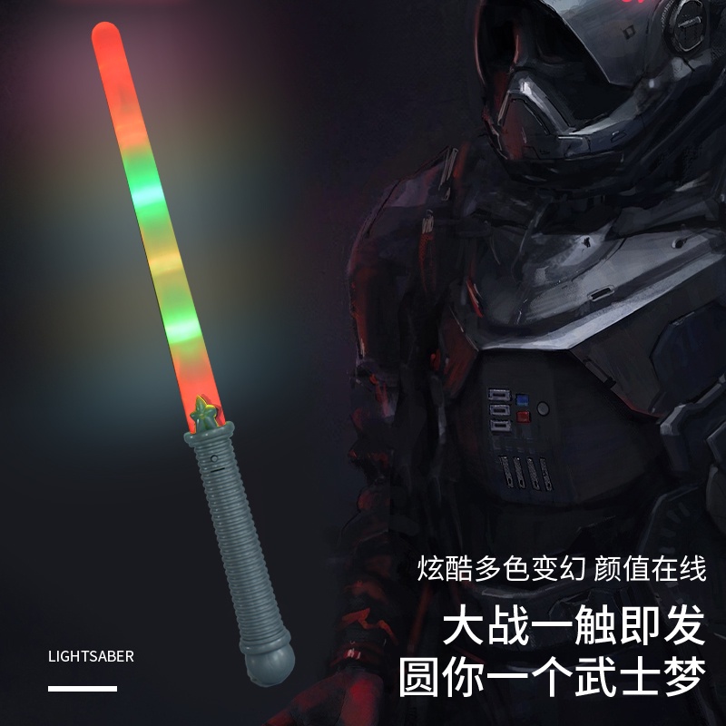 MAINAN ANAK KAMPAK SAMURAI LED COSPLAY LAMPU BATERAI 3D LED AXE SWORD PEDANG NYALA