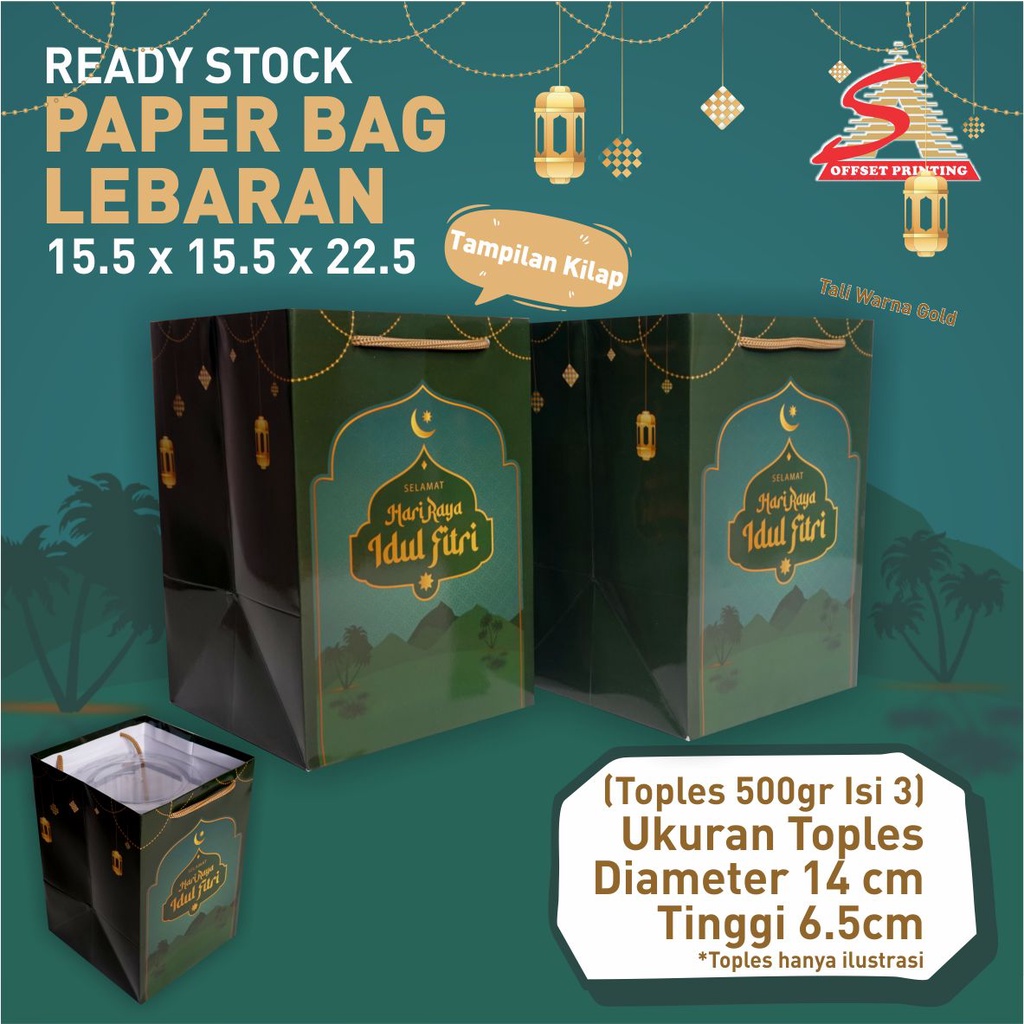 

15.5 x 15.5 x 22.5 PaperBag Lebaran/ Hampers Kue kering/ Tas Idul Fitri