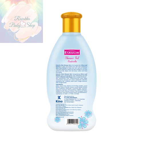 Eskulin Kids Shower Gel Cinderella 250ml