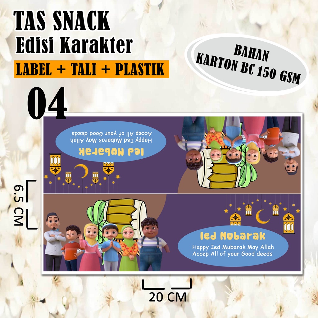 

(4-6) Angpao Lebaran / Plastik Snack Lebaran / Tas Snack Lebaran - Plastik Hampers lebaran - Angpao idul fitri Tas THR free custom nama dan foto