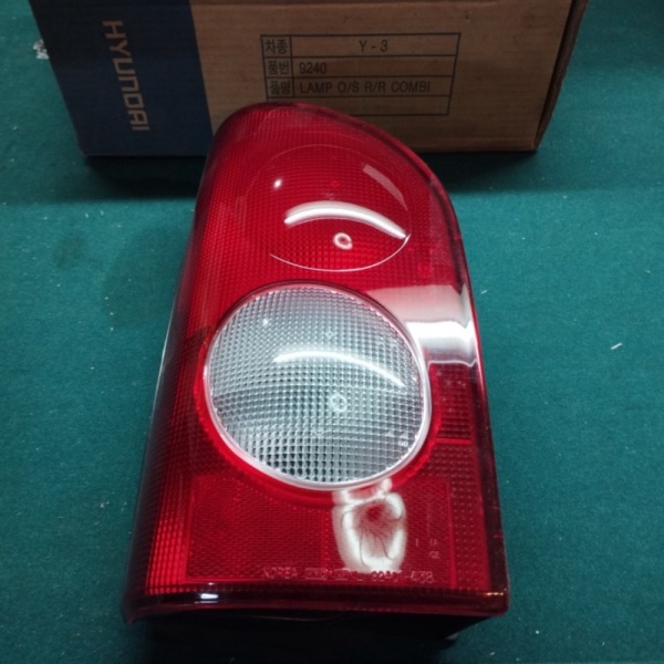 Lampu stop belakang HYUNDAI ARYA GRACE H100 VAN