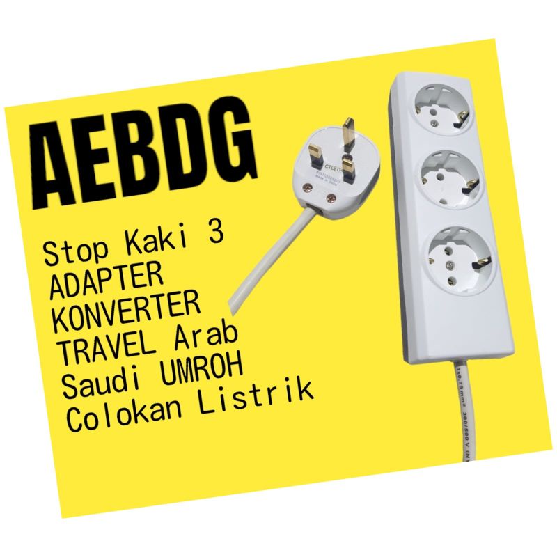 AEBRAND BROCO Kaki 3 ADAPTER KONVERTER TRAVEL Arab Saudi UMROH Colokan Listrik Stop Kontak Singapore
