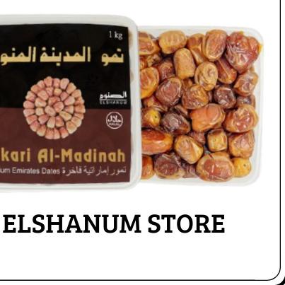 

♀ KURMA SUKARI ELSHANUM 1kg BOX TOPLES / KURMA SUKARI / SUKARI BASAH / KURMA SUKARI MADINAH / KURMA ✾
