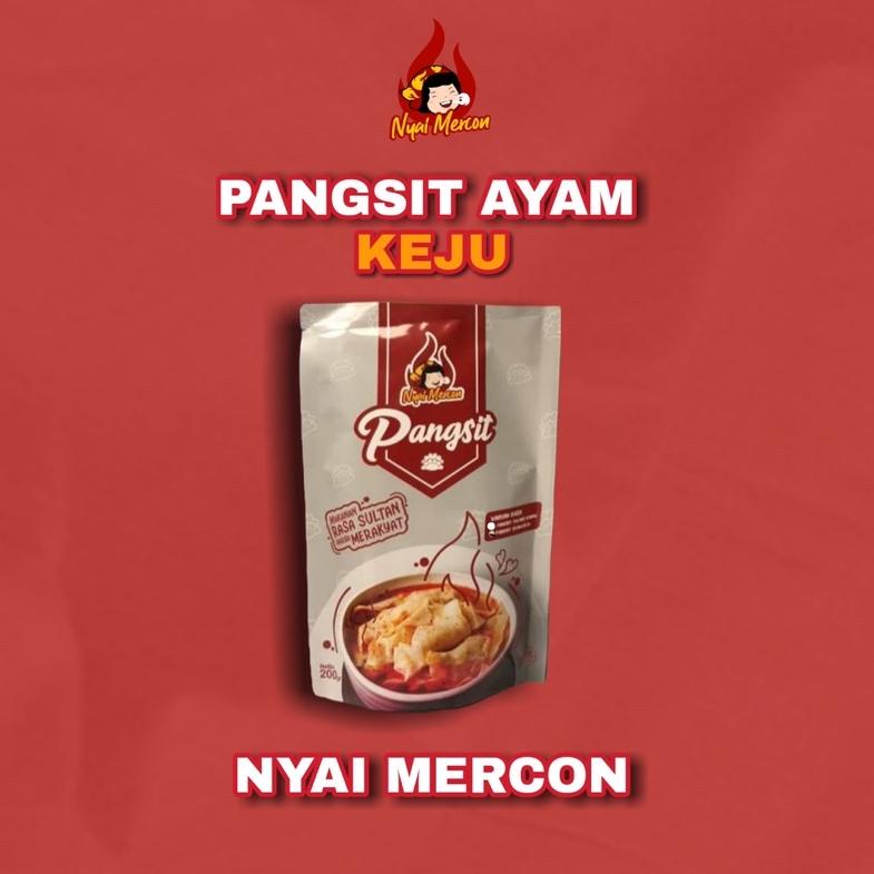 

Terlaku.../ PANGSIT AYAM KEJU NYAI MERCON