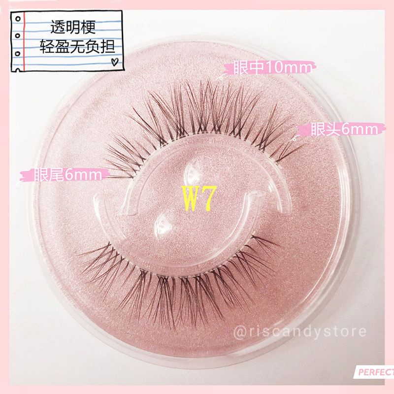 [1 Pasang] 3D Natural Eyelashes Premium / Bulu mata Natural