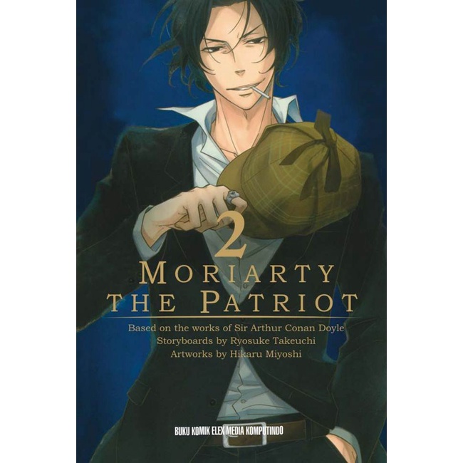 Gramedia Banjarmasin - Moriarty the Patriot 2