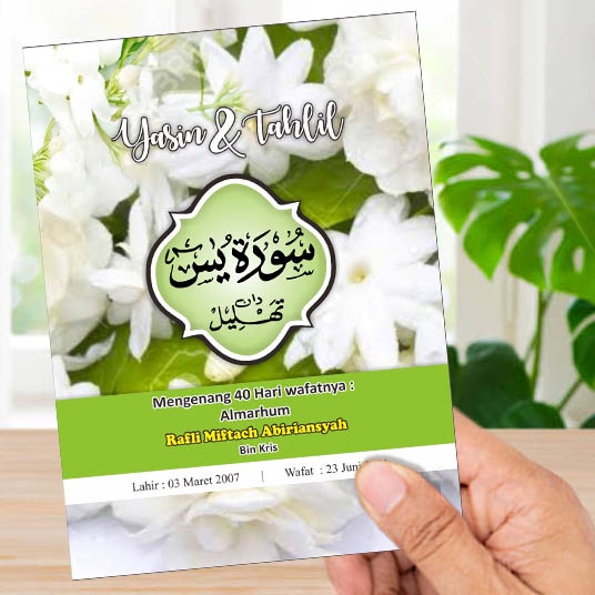 buku yasin 64 , Yasin custom, yasin, buku yasin custom, buku yasin dan tahlil, surat yasin