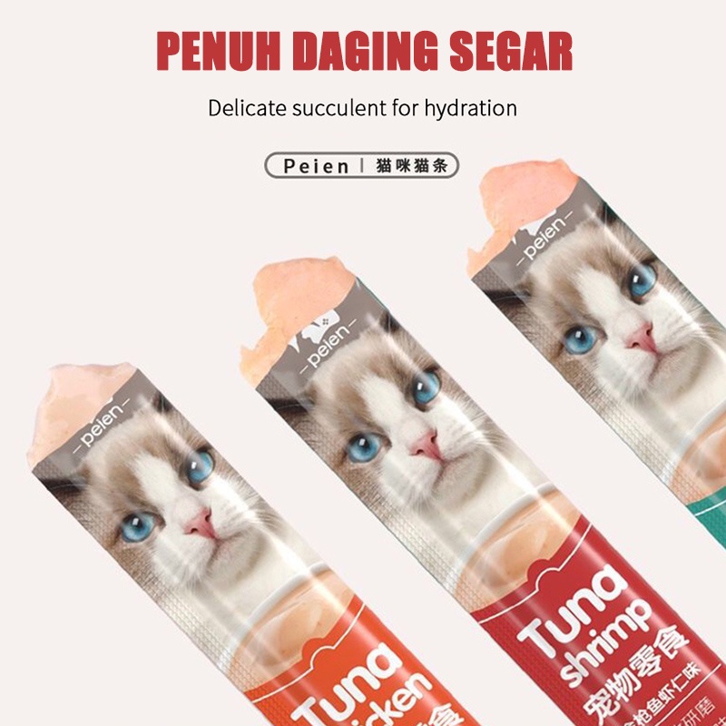 【Cat7】 PEIEN Cemilan Kucing Meo Snack Hewan Peliharaan Cat Snack 15g/Strip Creamy Treats untuk Anak Kucing dan Kucing Dewasa Creamy Snack Kucing