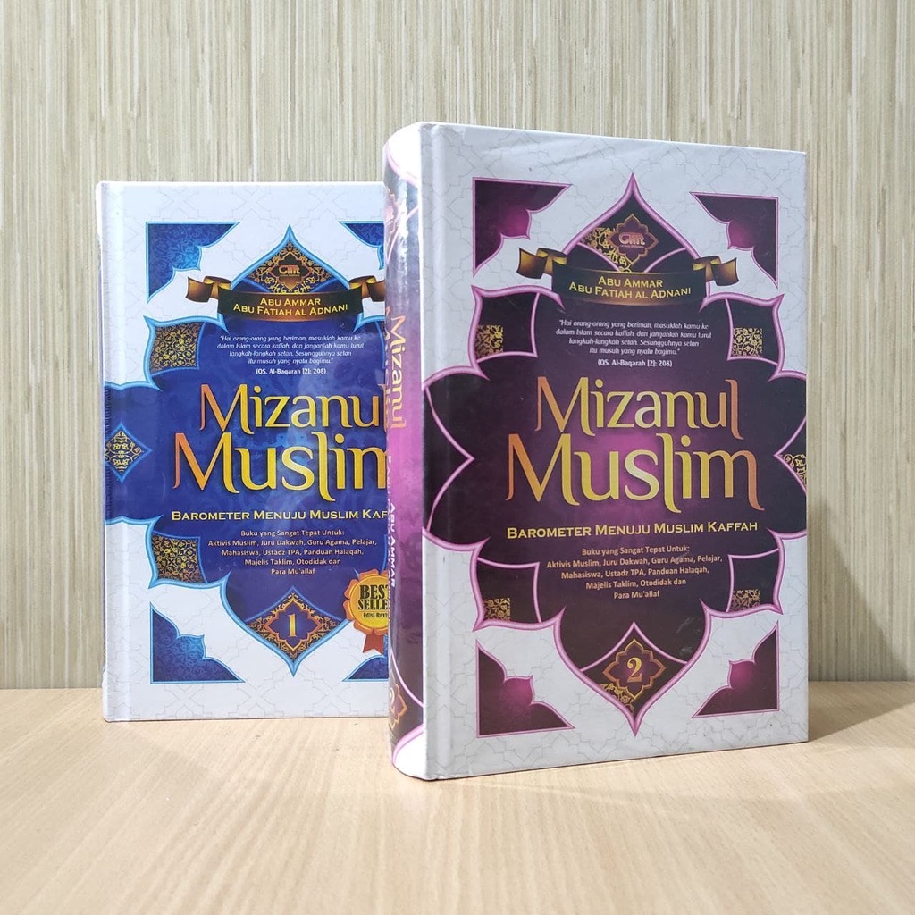 

1SET Mizanul Muslim Penerbit : Cordova Mediatama