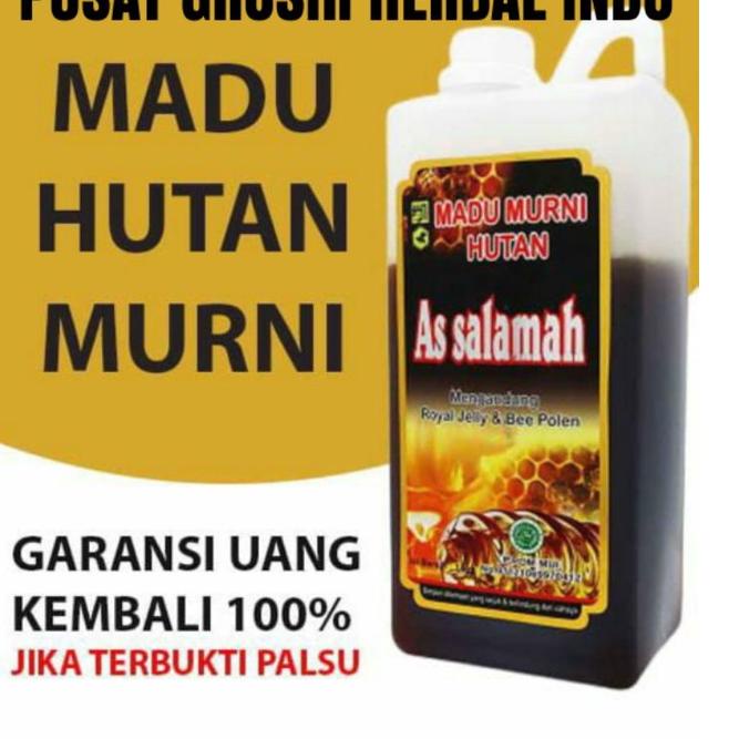 

☀ MURNI 1KG, ASLI 1 KG, HUTAN AS SALAMAH 1 KG, ASSALAMAH 1KG ☚