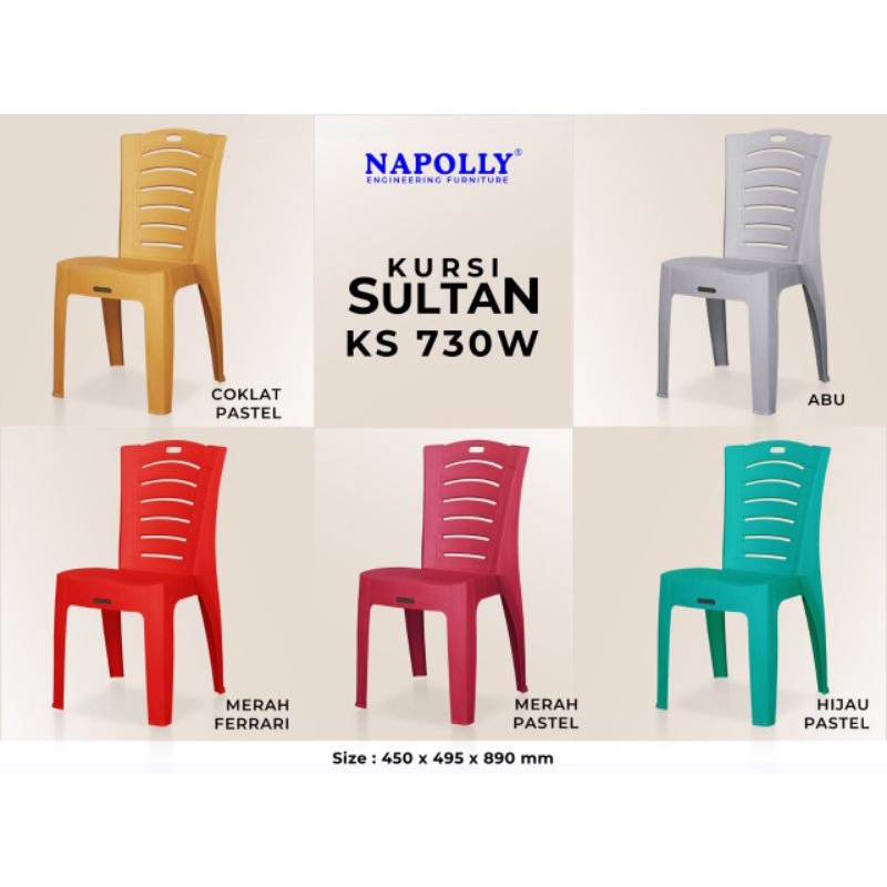 kursi sultan napolly ks 730 W / kursi sender teras taman NAPOLLY KS730