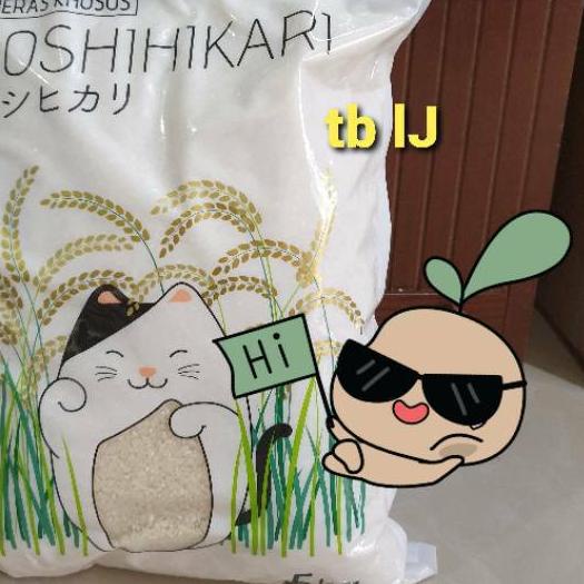 

♔ BERAS JEPANG JAPONICA KOSHIHIKARI 5KG ♔