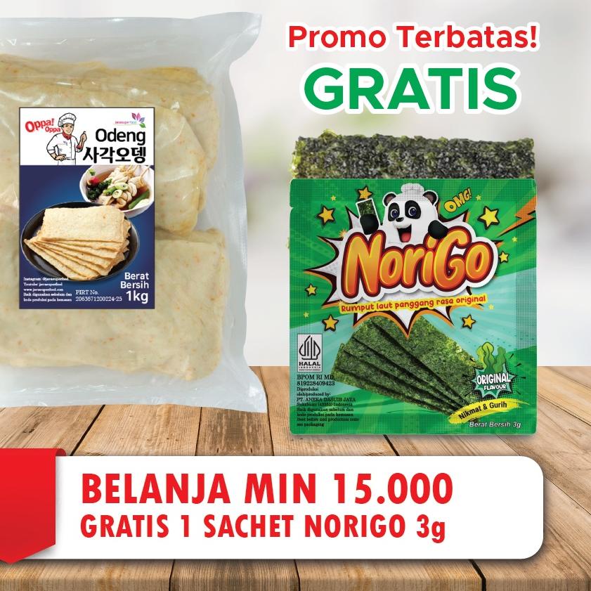 

✫ Oppa Odeng Eomuk Korea Fish Cake 1kg Halal ❀