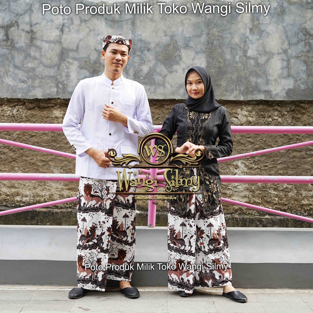 Rok Batik Cirebon Seragam ASN Cirebon - Rok Batik Cirebon Motif Singa Barong - Rok Batik Khas Cirebo